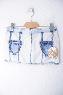 Юбка Какао Мастера модная 46/48 размер, новая