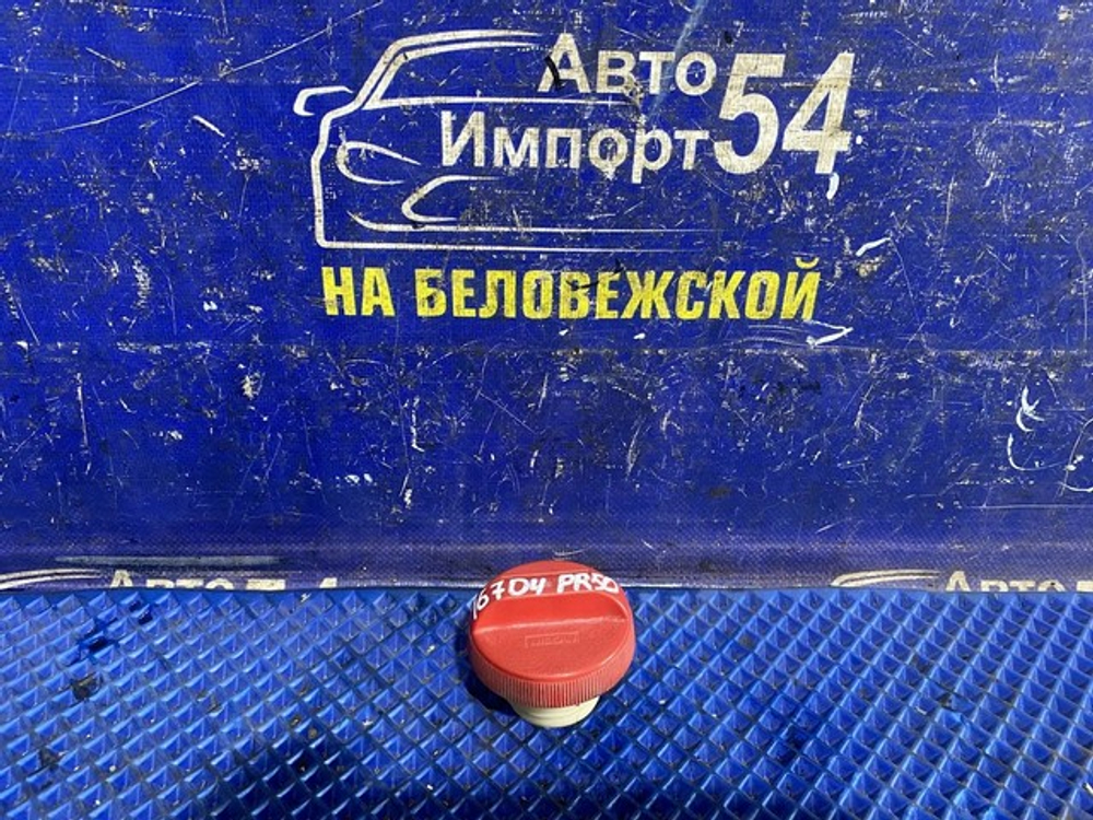 Пробка бензобака NISSAN TERRANO 1995-2002