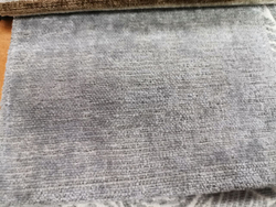 Шенилл Daphnia plain crystal (Дафния плейн кристал) 07