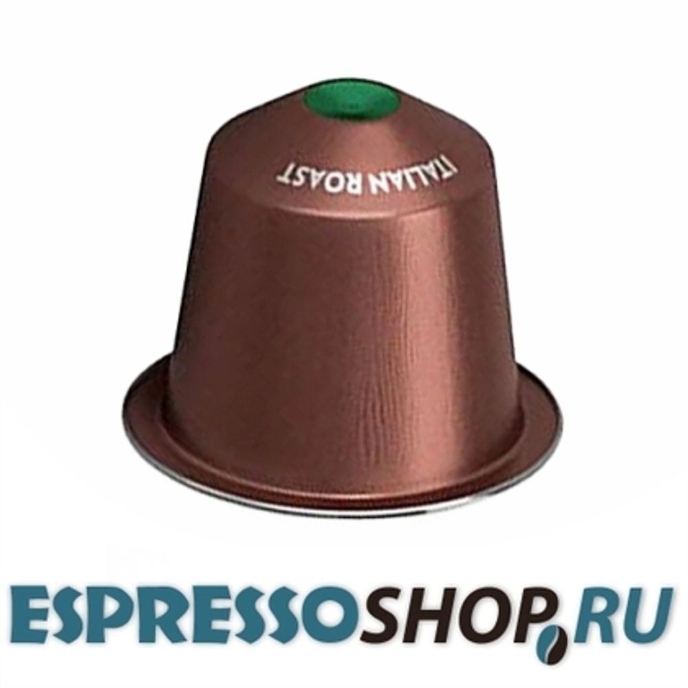 Капсулы для кофемашин Nespresso Starbucks Italian Style Roast