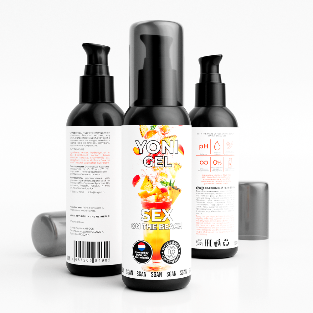 Сьедобный гель на водной основе SGAN Yoni Gel, Sex on the Beach, 100 мл.