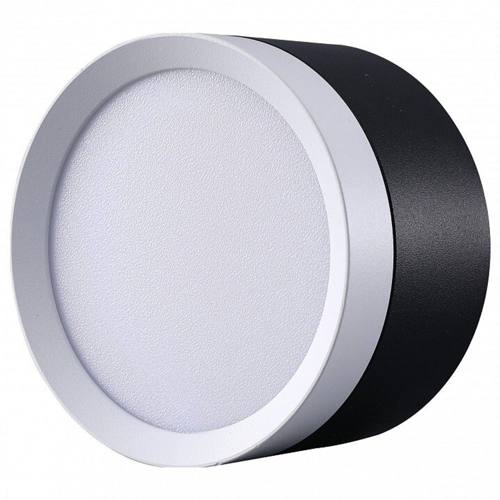 Накладной светильник Lucia Tucci LTP LTP-D002-01GX53-BW