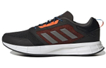 Кроссовки Adidas Duramo Protect