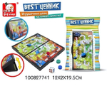 Игры в дорогу Космическое путешествие(магн) (BESTценник)