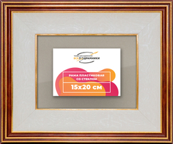 Рамка 15x20 для постера и фотографий