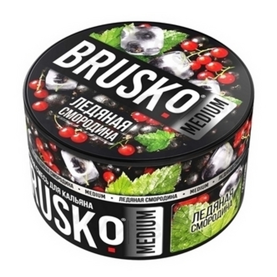 Бестабачная смесь для кальяна BRUSKO, 250 г, Ледяная смородина, Medium (M)