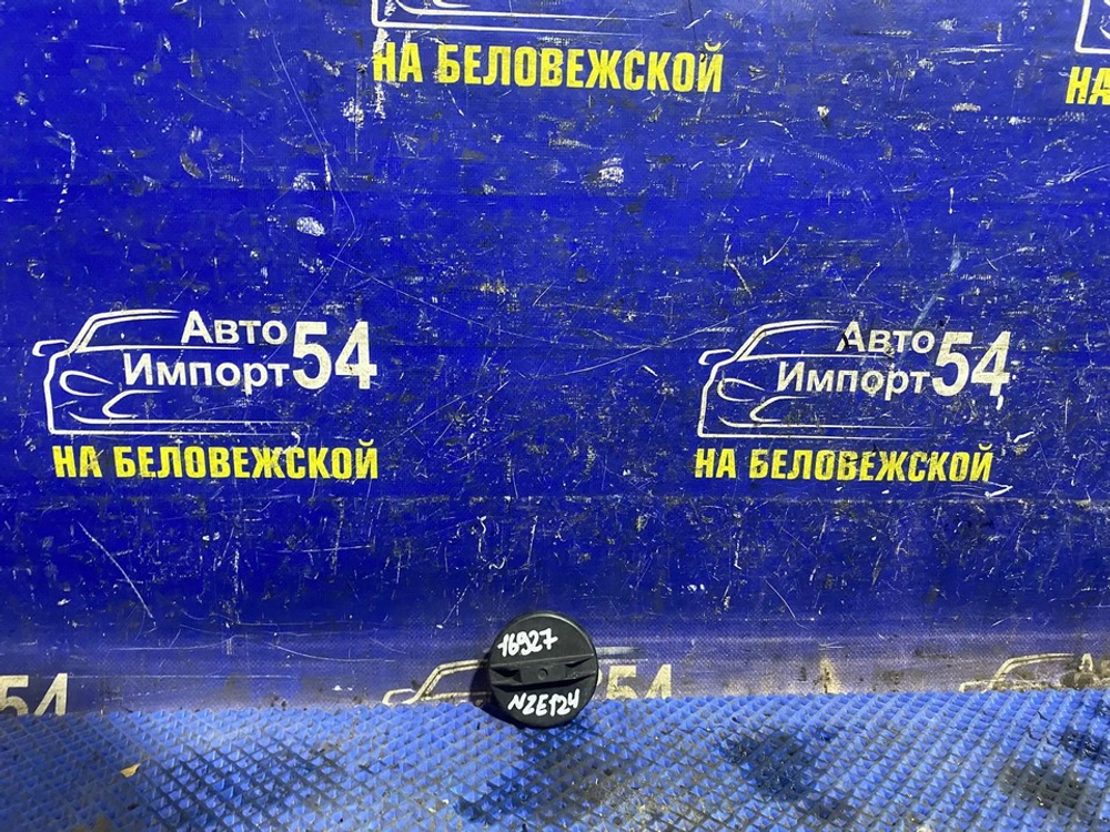 Пробка бензобака TOYOTA FIELDER 2000-2006