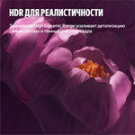 Телевизор Яндекс Бейсик с Алисой YNDX-00078 109 см черный