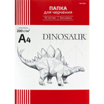 Папка для черчения А4 10л., Проф-Пресс, без рамки, цветная обложка, 200г/м2, "Схема стегозавра"
