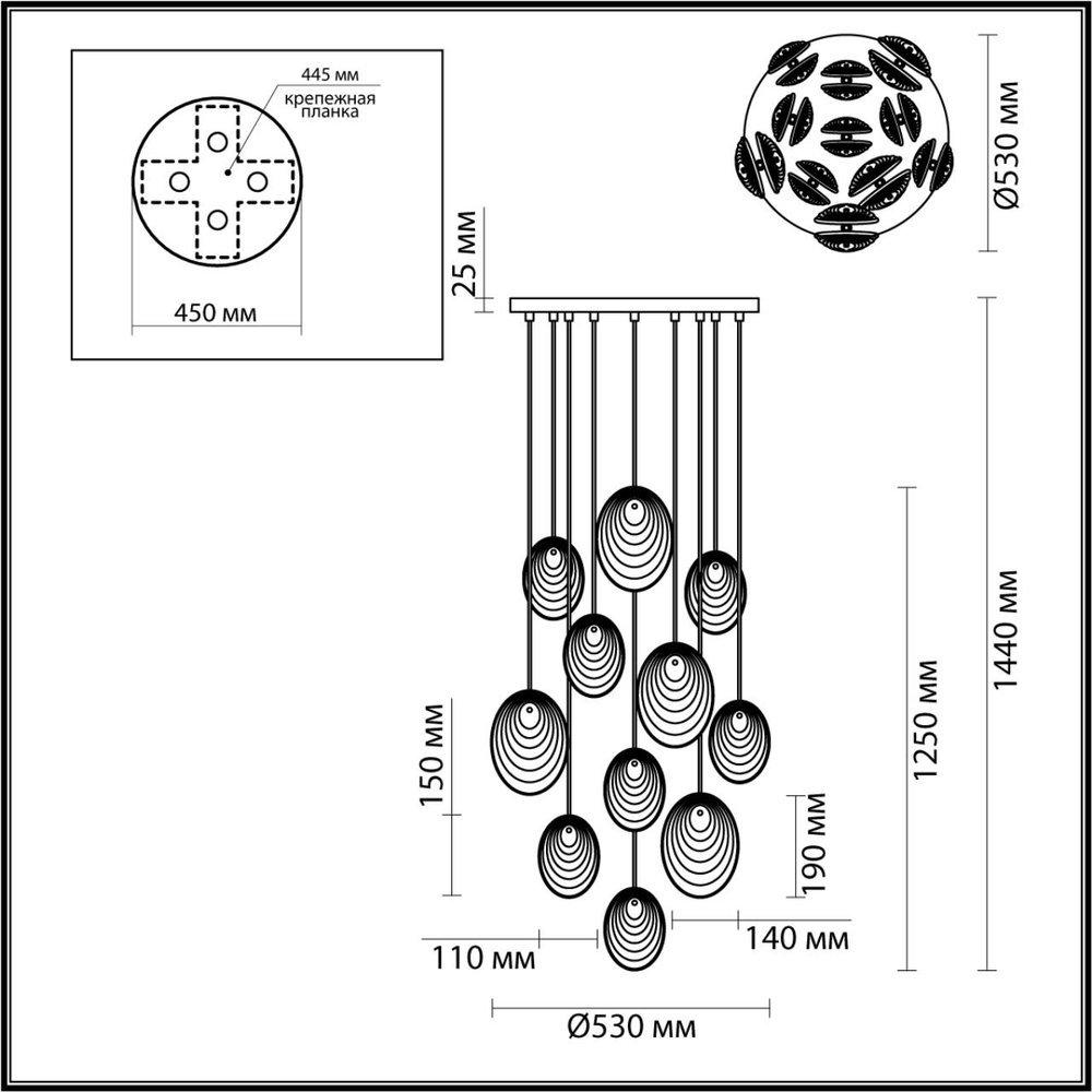 5038/11 ODL Люстра G9 11*40Вт 220В IP20 MODERN