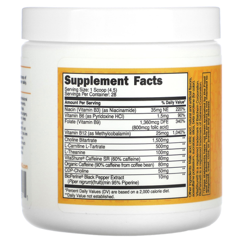 TransformHQ, Boost Shot ™, смесь для энергетических напитков, тропический кнут, 126 г (4,4 унции)