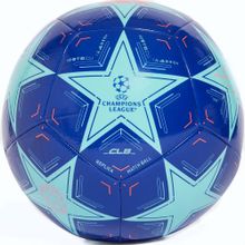 Мяч футбольный ADIDAS UCL Club IX4066, размер 5