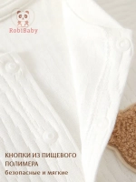 Слип для новорожденных комбинезон для малыша