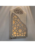 Подставка для Корана