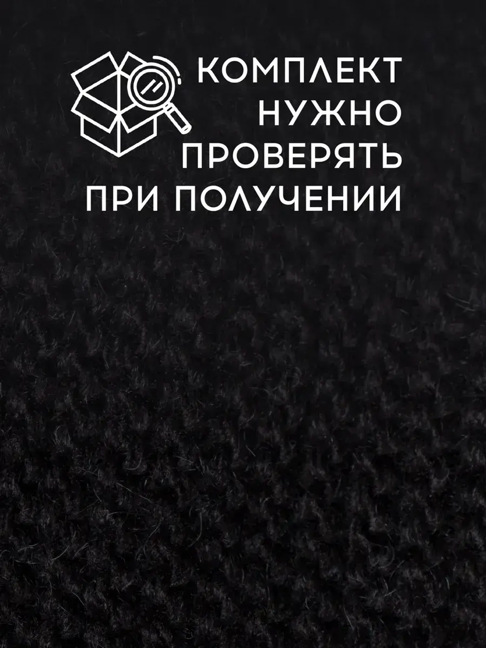 Шапка детская осенняя со снудом