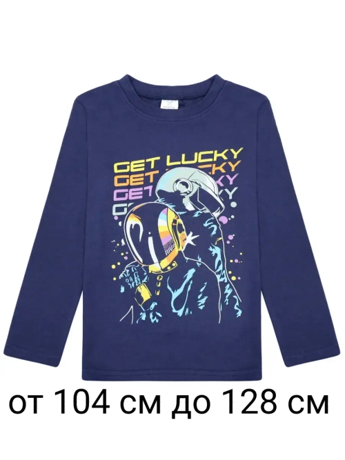 Футболка для садика и школы с длинным рукавом.1шт.мальчик