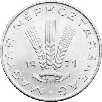 20 филлеров 1971 Венгрия