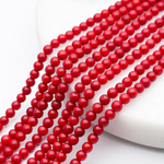 Коралл тонированный бусины, диаметр около 3 мм, цена за отрезок 19 см (1/2 нити)