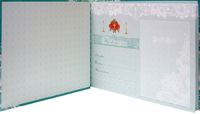 Наш ребенок - Божие благословение. Альбом для записей и фотографий