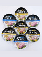 Тунец желтоперый натуральный (филе) ГОСТ