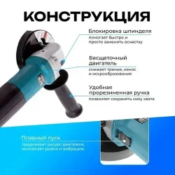 Набор аккумуляторного инструмента 3в1, шуруповерт, болгарка, перфоратор, 2 АКБ