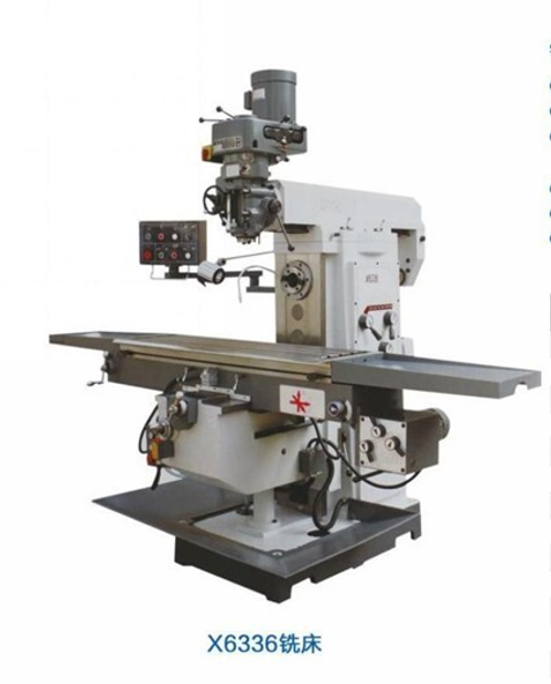 Фрезерный станок Х6336