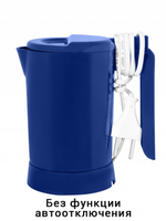 Чайник электрический Beon BN-006 (0,5л)