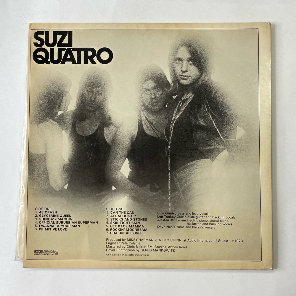 Винтажная виниловая пластинка LP Suzi Quatro 48 Crash (Япония 1973) (Оби)