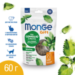 monge лакомство для кошек для чистки зубов