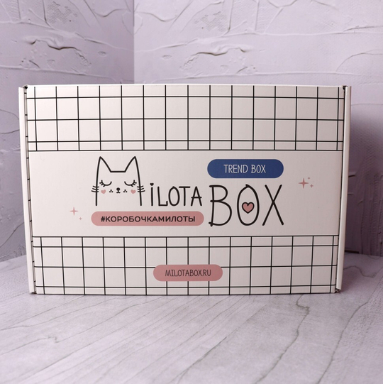 Милота бокс "Trend Box"