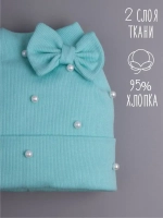 Шапка для девочки осенняя с ушками