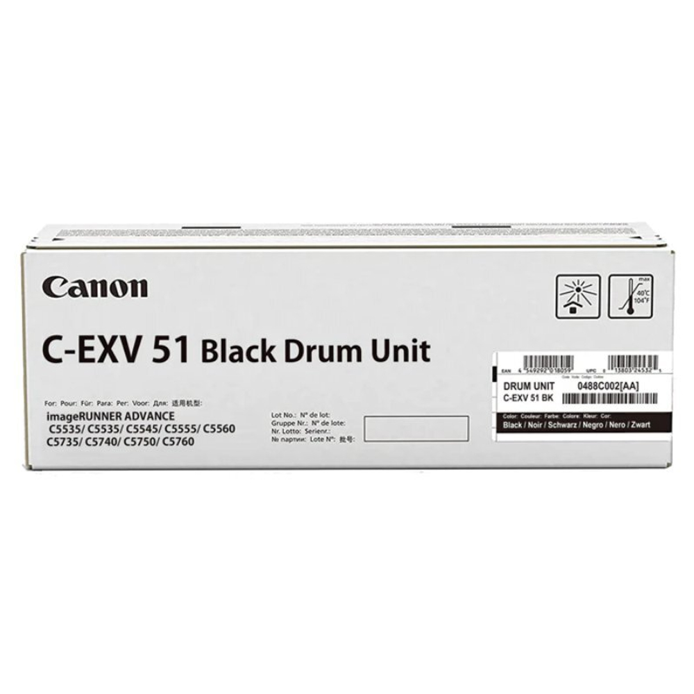 Фотобарабан CANON С-EXV51