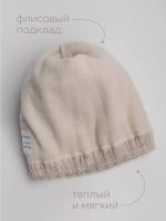 Шапка для девочки зимняя и снуд