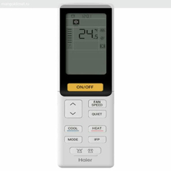 Haier AB50S1LC1FA / 1U50S1LM1FA