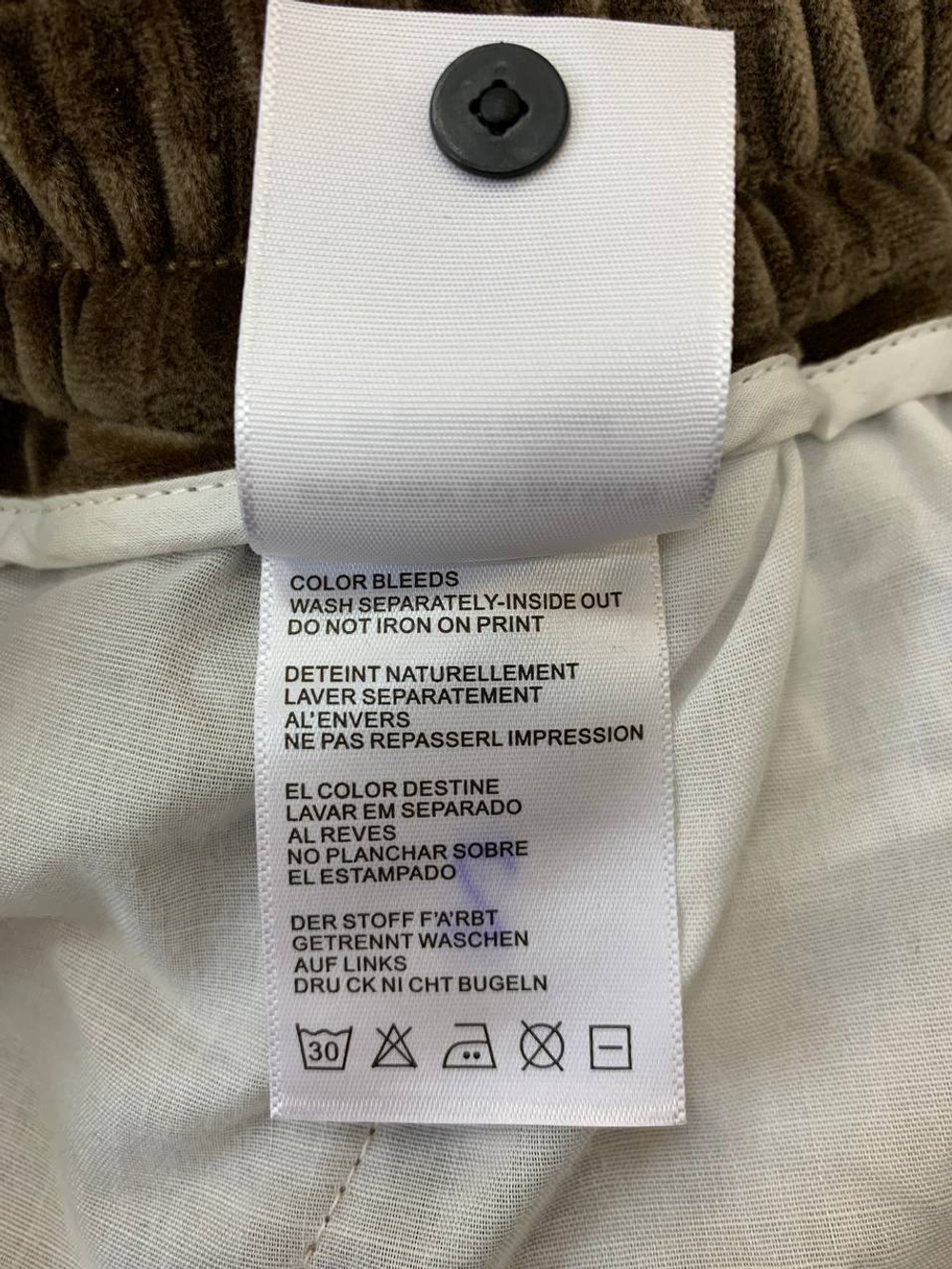 Прогулочный костюм Louis Vuitton