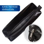 Пенал-косметичка BRAUBERG "Ultra black" "крокодиловая кожа" 20х6х4 см (3 штуки в упаковке)