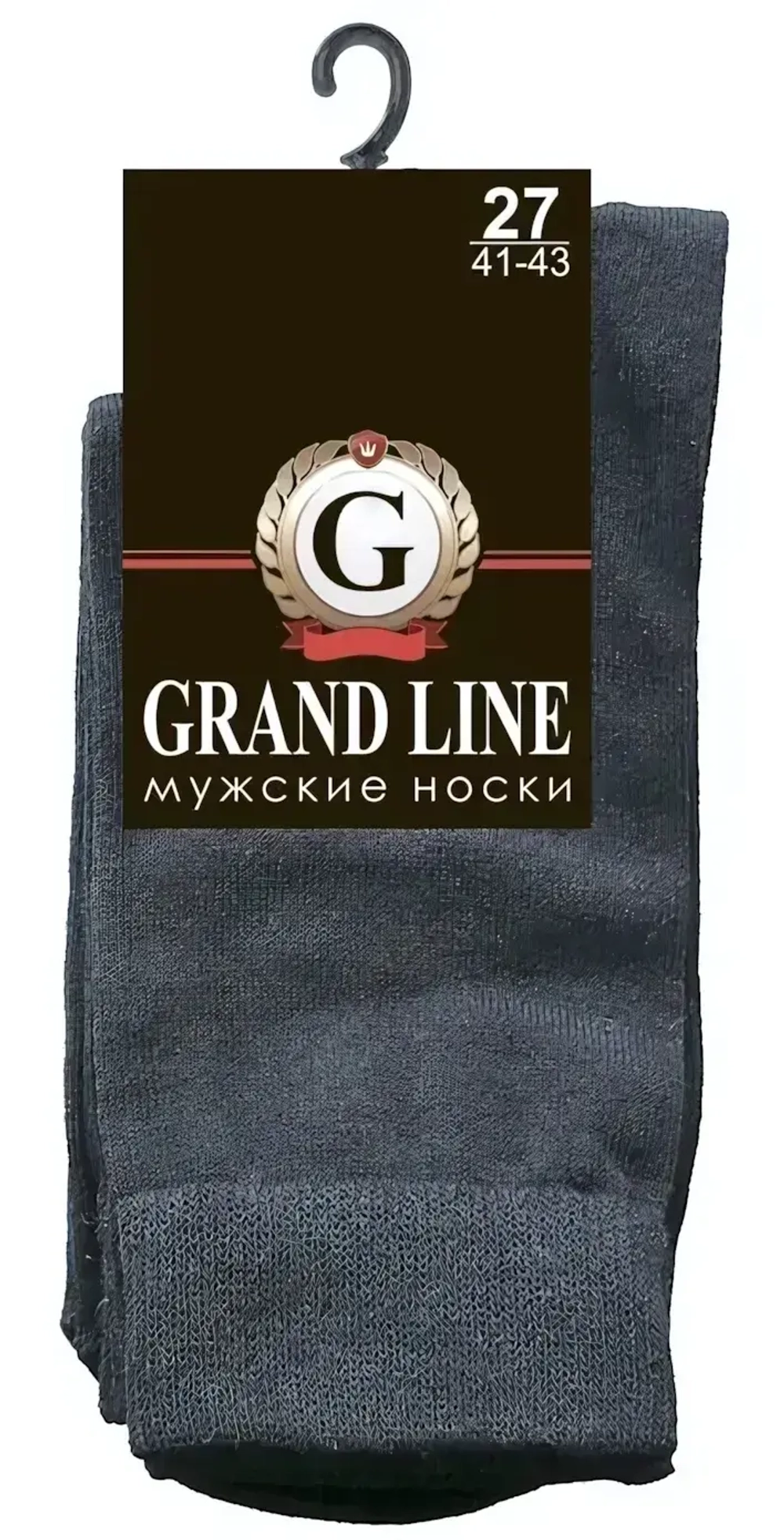 Носки мужские GRAND LINE (М-130), асфальт, р. 29