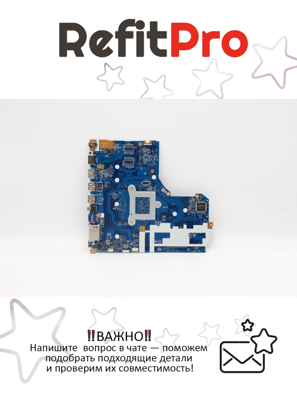 Материнская плата для ноутбука Lenovo ideapad 320-15IAP N4200 UMA NOK (5B20P20647), оригинал