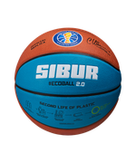 Мяч баскетбольный Pro Training ECOBALL 2.0 Replica №6