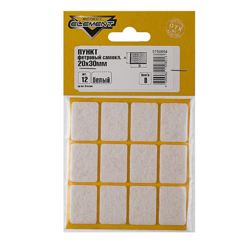 ПУНКТ ФЕТРОВЫЙ ELEMENT САМОКЛЕЯ. БЕЛЫЙ 20Х30ММ 12ШТ 12315