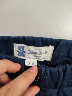 Штаны Baby Club утепленные на 3-6 месяцев