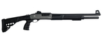 HUGLU Atrox Tactic Grey 1 калибр 12x76 Pump Action Shotgun