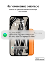 Картхолдер Магсейф с Локатором Apple Find My. Коричневый