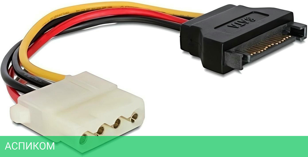Кабель SATA Cablexpert CC-SATA-PS-M 0.15 м