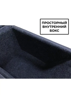 Подлокотник Хендай Солярис 1 (2010-2017)
