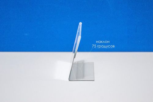 Ценникодержатель L-образный 60х50 мм