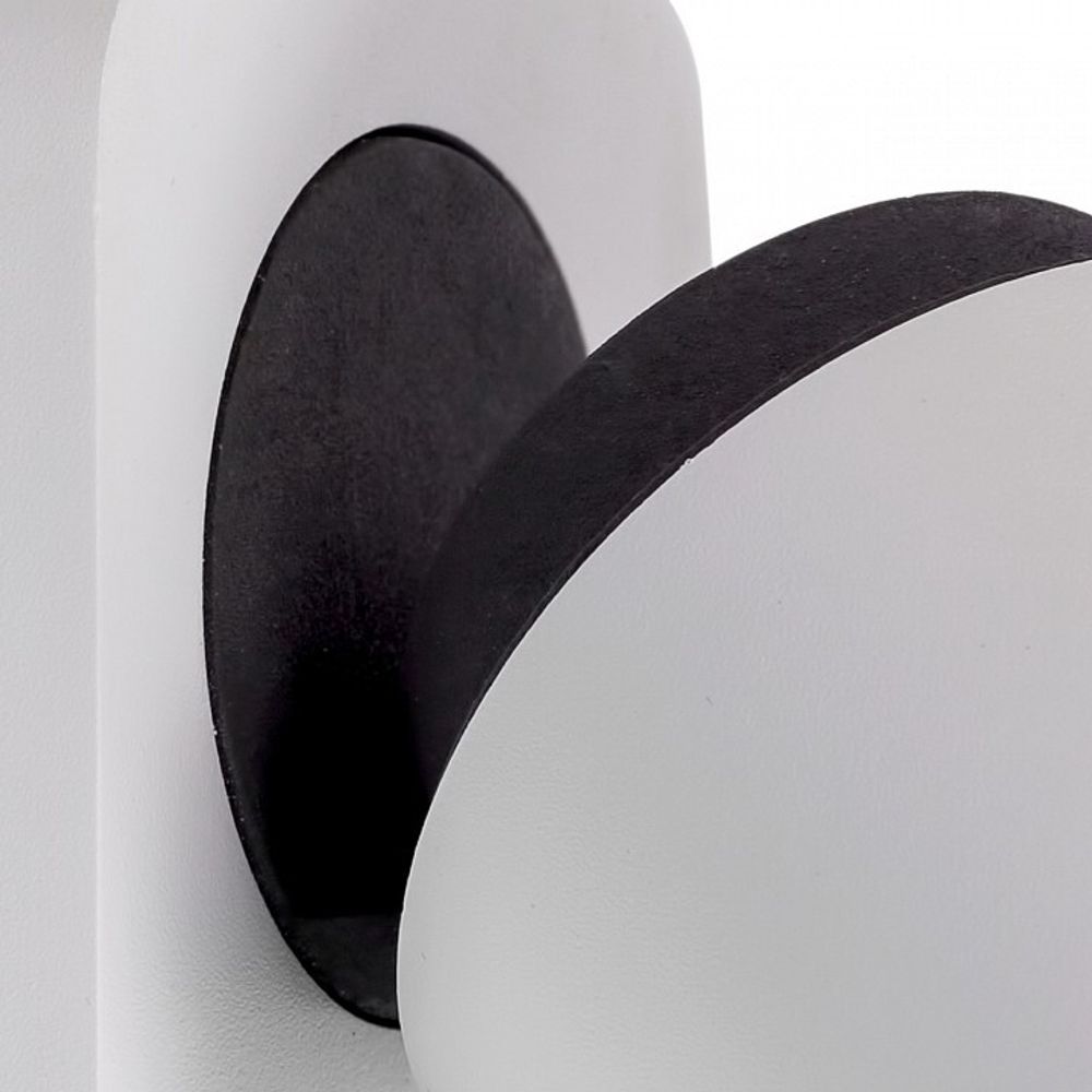 Спот DeMarkt Астор 2 545020401