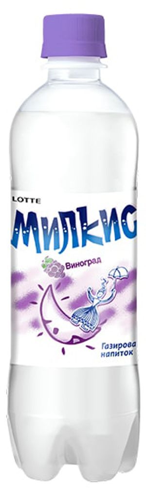 Газированный напиток Лотте Милкис Виноград / Lotte Milkis Grape 0.5 - пэт