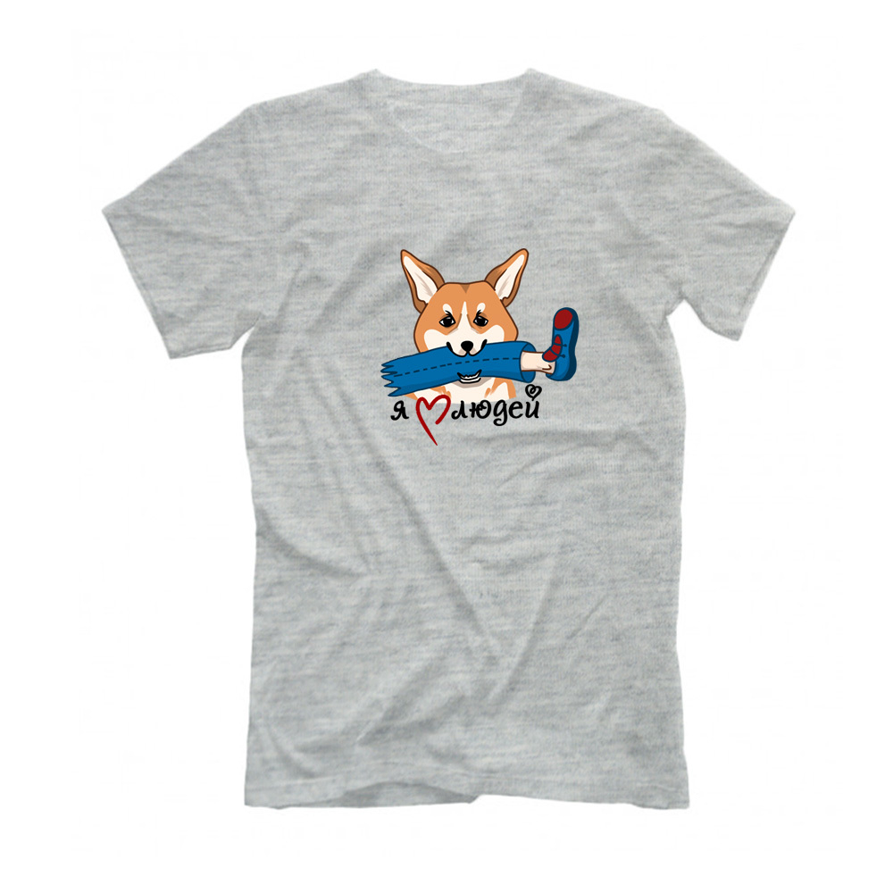 Футболка "Корги любит людей"