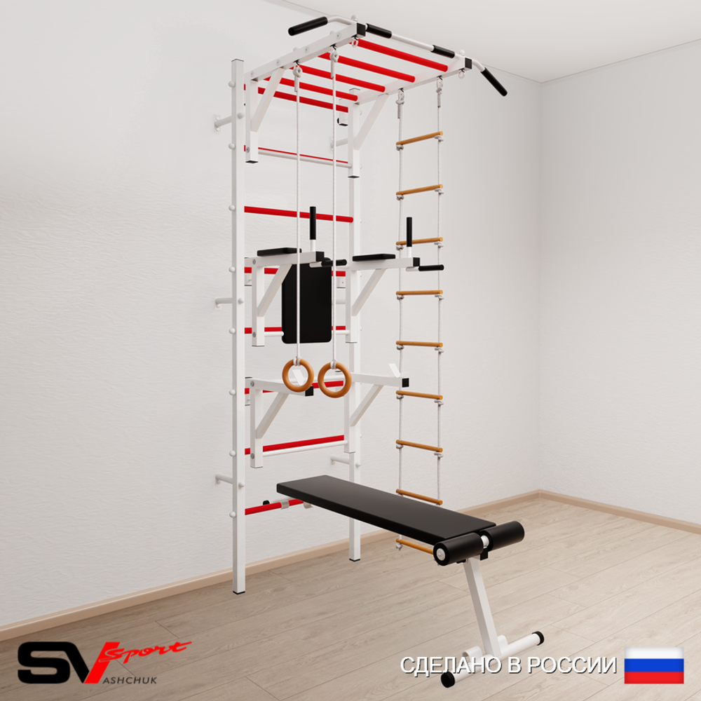 Шведская стенка Sv Sport усиленная 668 (Турник рукоход/Брусья/Стойка/Скамья/Кольца/Лестница)